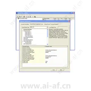 博世 Bosch ITS-ALINK-PLUS WINDOWS BASE A-Link Plus F.01U.164.995