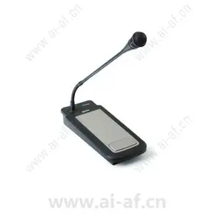 Bosch LBB1950-10 Table-top Microphone