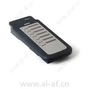 Bosch LBB1957/00 PLENA Voice Alarm Call Station Keypad F.01U.512.630