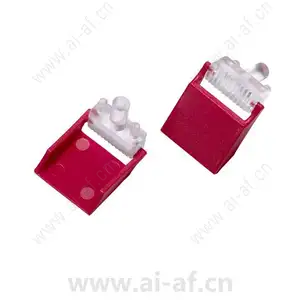Bosch LBB4436/00 Call station key cover Commercial F.01U.506.912