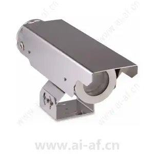 Bosch LED-658-AW EX65 Explosion Protected Illuminator F.01U.135.719