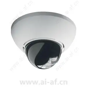Bosch LTC 1422 Flexidome II High Resolution CCTV Security Camera