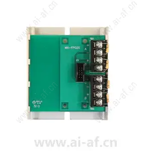 Bosch MB-FPO2 Fire phone output F.01U.201.680