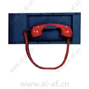 Bosch MB-MFA Master fire phone assembly F.01U.201.671