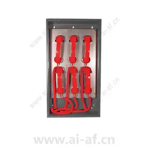 Bosch MB-TC Fire phone handset cabinet F.01U.201.685