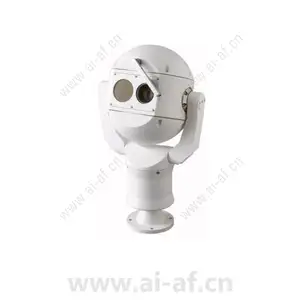 Bosch MIC-612HIALW36N 550 TVL PTZ Dual Thermal/Optical Camera NTSC White