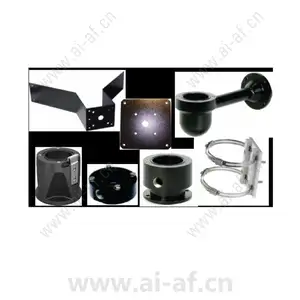 Bosch MIC-SPR-BD Wall mount extension tray black sand F.01U.143.164
