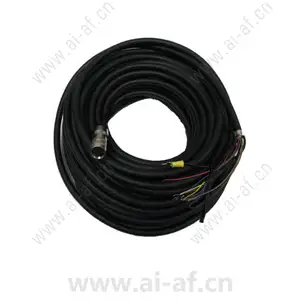 Bosch MIC-THERCBL-20M MIC612 SHIELDED THERMAL CAMERA CABLE 20M F.01U.259.273