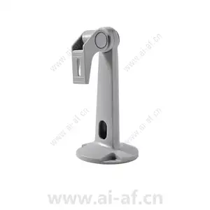 Bosch MTC-G1001 MTC-G1001 and MTC-S1001 Indoor Camera Mounts Indoor camera mount gray 5 pcs F.01U.003.678