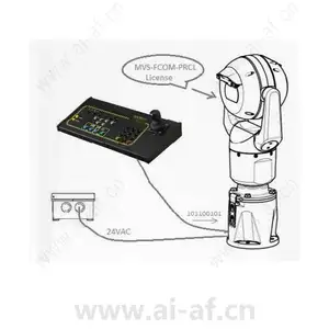 Bosch MVS-FCOM-PRCL F.01U.314.101