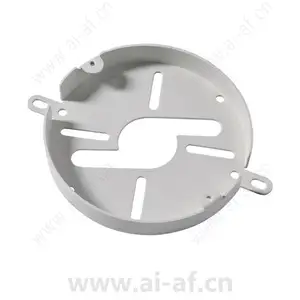 Bosch NDA-MBR-DOME IP200 Dome camera mounts Adapter bracket for IP200 microdome F.01U.251.098