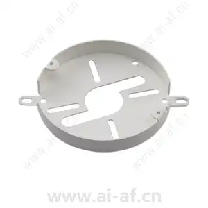 Bosch NDA-MBRO-DOME IP200 MiniDome Camera Adapter Bracket
