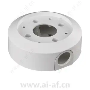 Bosch NDA-U-PSMB Pendant wall/ceiling mount SMB F.01U.324.942
