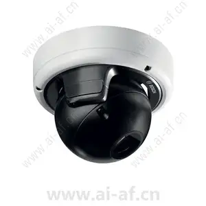 Bosch NDN-932V02-IP FLEXIDOME HD 1080p HDR 1.8-3mm IVA F.01U.262.487