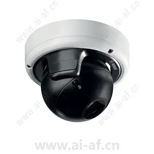 Bosch NDN-932V03-IP FLEXIDOME HD 1080p HDR 3.8-13mm IVA F.01U.262.488