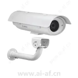 Bosch NKN-71013-BA4-20N DINION IP Starlight 7000 KIT Bullet Security Camera