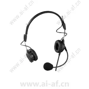 Bosch PH-44R6-GPI Dual-Sided Headset 6 Feet Cord A6M Connector