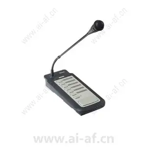 Bosch PLN-6CS Call station for PLN-6AIO240 6-zone F.01U.275.427