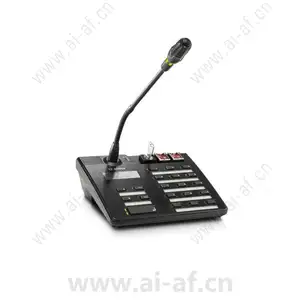 Bosch PVA-15ECS PAVIRO Emergency call station F.01U.322.533