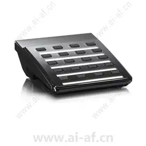 Bosch PVA-20CSE PAVIRO Call station extension F.01U.298.723