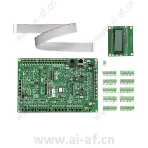 Bosch PVA-CSK PAVIRO Call station kit F.01U.298.726