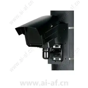 Bosch REG-L1-825XE-01 License Plate Capture Security Camera