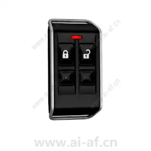 博世 Bosch RFKF-FB-A 四键无线钥匙扣