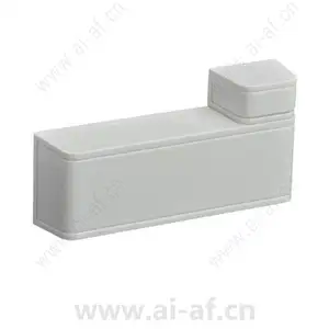 Bosch RFUN-A RADION universal transmitter Wireless loop input and contact F.01U.383.388