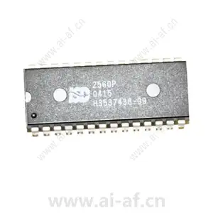 Bosch SP4-3MEM-PMK Custom Programmed Message Expander Module F.01U.001.836