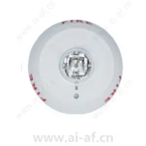 Bosch SS-SCWL 2-Wire Ceiling Strobe White
