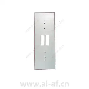 Bosch TP160 Trim plate for DS150 and DS160 4.998.800.318