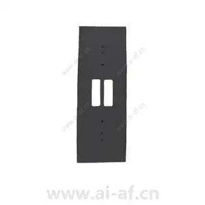 Bosch TP161 Trim plate for DS151 and DS161 black 4.998.130.552