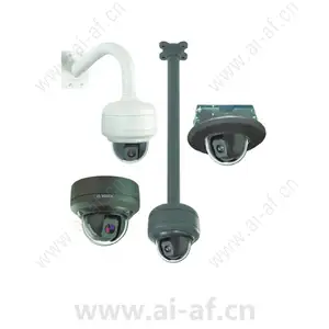 Bosch VEZ-221-IWTEIVA Autodome Easy II IP 530TVL Indoor PTZ CCTV Security Camera F.01U.139.367