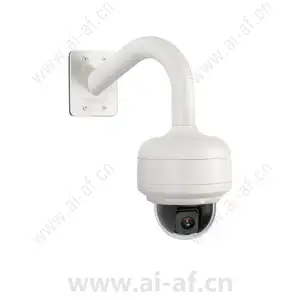 Bosch VEZ-221-IWTS CCTV Pan Tilt Zoom Dome Security Camera F.01U.121.948