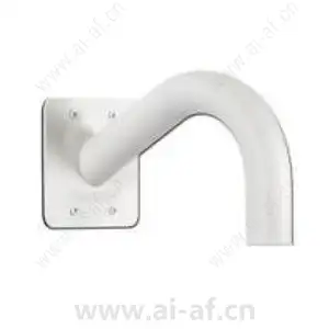 Bosch VEZ-A2-WC EASYII Brown Wall mount Bracket F.01U.100.211