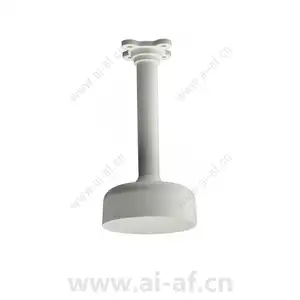Bosch VEZ-A4-PW VEZ-400 series pole mount bracket F.01U.251.133