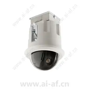 Bosch VG5-164-CT0 100 Series Fixed Security Camera F.01U.217.917