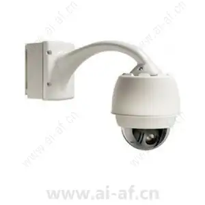 Bosch VGA-PEND-WPLATE AUTODOME Series Mounts and Accessories Mounting plate for VGA-PEND-ARM F.01U.247.809