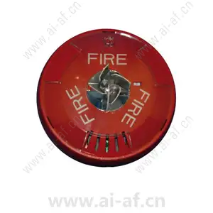 Bosch W-HSRC W-HSxC Ceiling-mount Multi-candela Horn Strobes Ceiling horn/strobe 2-wire 15-177cd red F.01U.143.903