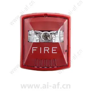 Bosch W-STR W-ST Wall-mount Multi-candela Strobes Wall strobe 2-wire 15-185cd 12/24V red F.01U.143.895