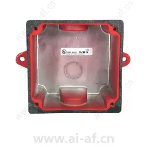 博世 Bosch WBB-R 底箱防风雨红 4.998.140.567