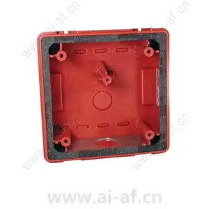 Bosch WPBB-R Weatherproof backbox red 4.998.138.450