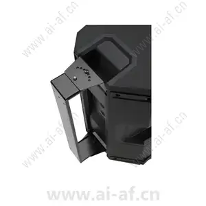Bosch ZLX-BRKT Mounting Bracket For ZLX Series Loudspeaker
