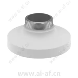Samsung Hanwha SBP-099HMW Hanging Mount