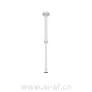 Samsung Hanwha SBP-156CMW Ceiling Mount