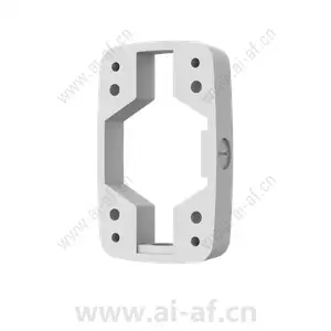 Samsung Hanwha SBP-300BW1 Wall Mount Bracket