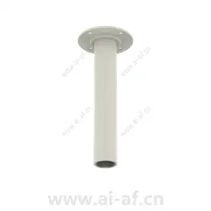 Samsung Hanwha SBP-300CM Ceiling Mount