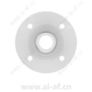 Samsung Hanwha SBP-300CMI Ceiling Mount