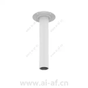 Samsung Hanwha SBP-300CMP Ceiling Mount
