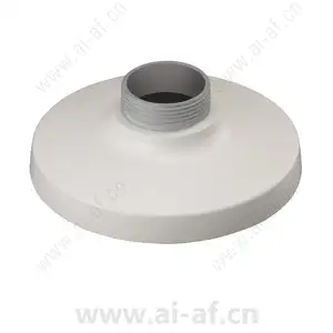 Samsung Hanwha SBP-300HM2 Hanging Mount